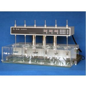 Tester dissoluzzjoni RC - 8D